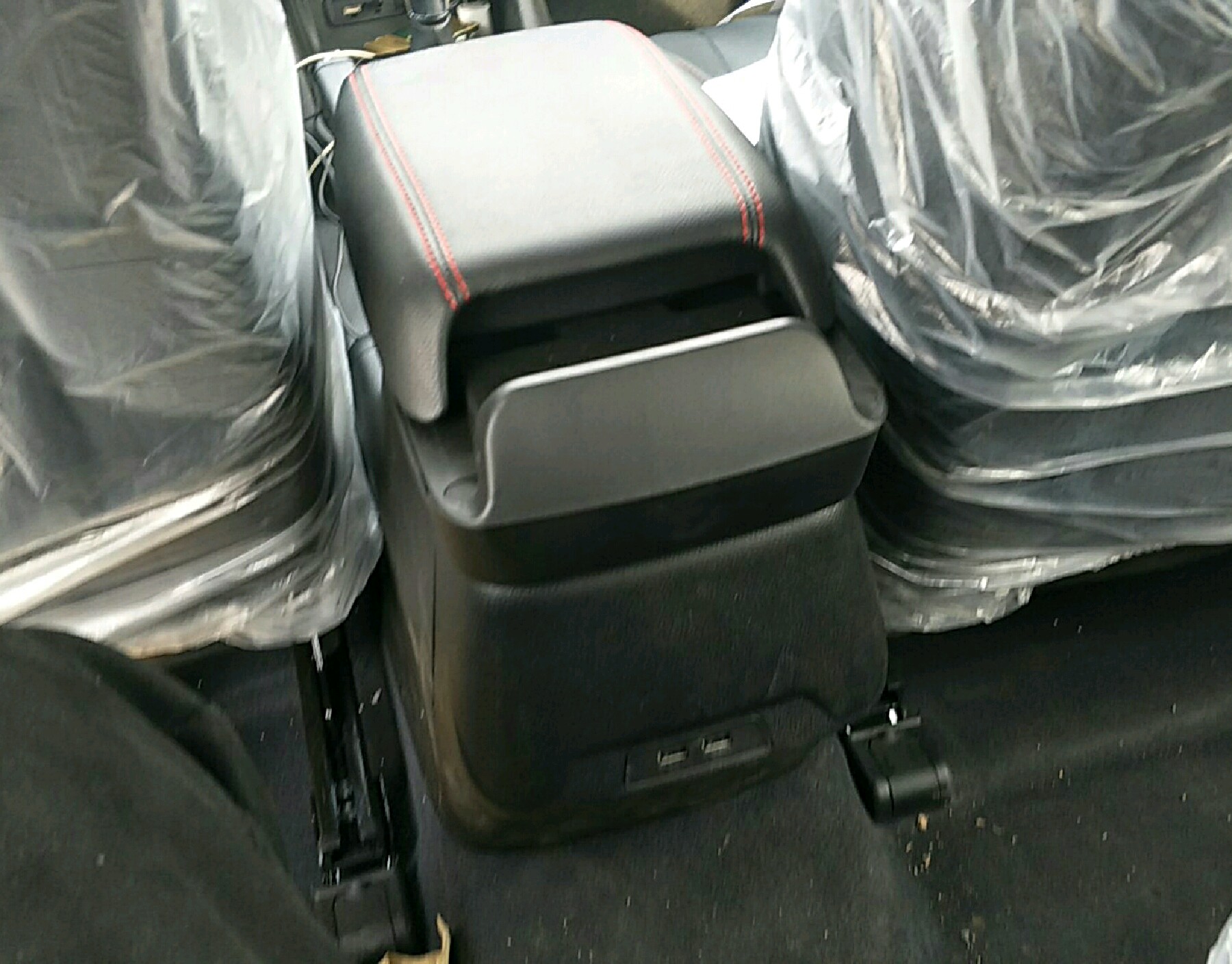 中央扶手
