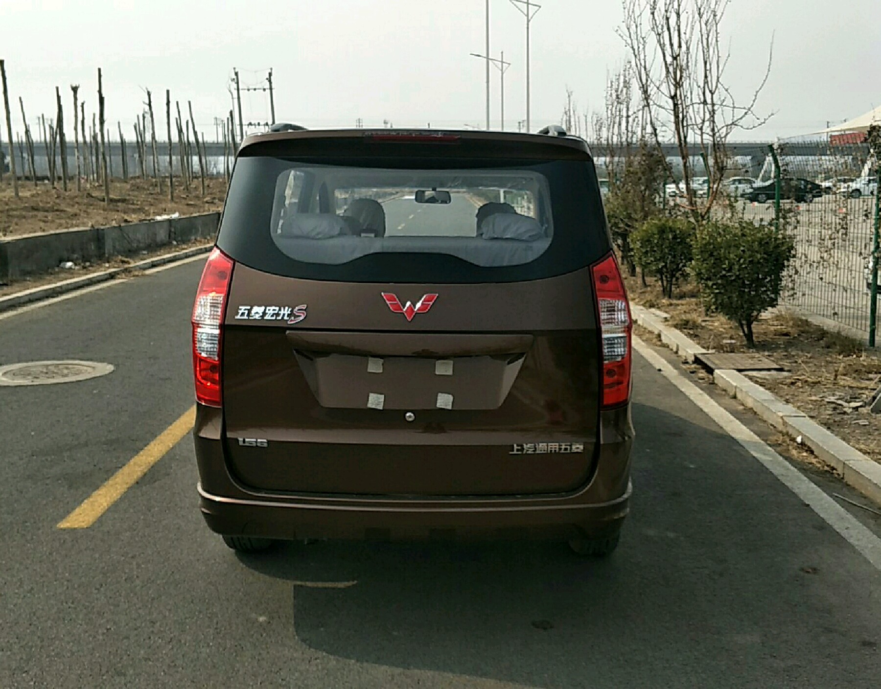 右后45度