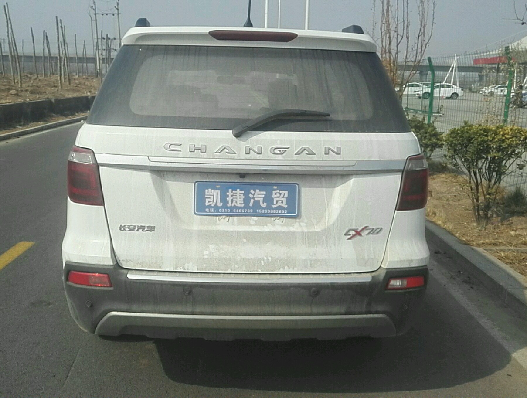 右后45度