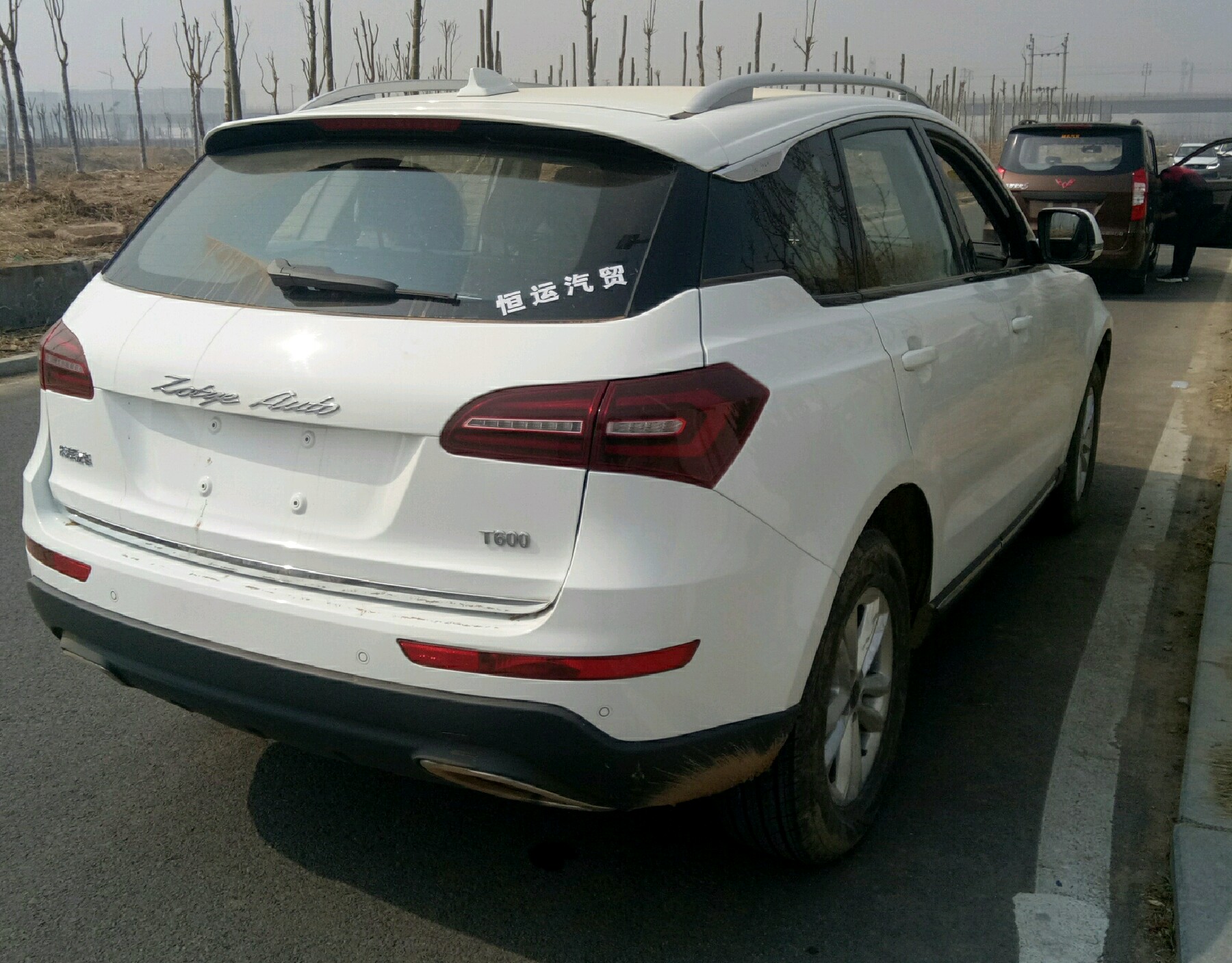 右后45度