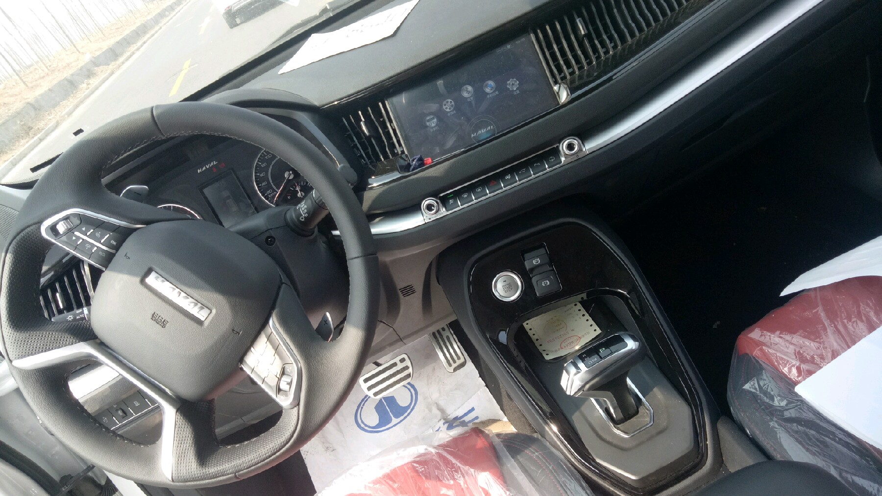 附加照片