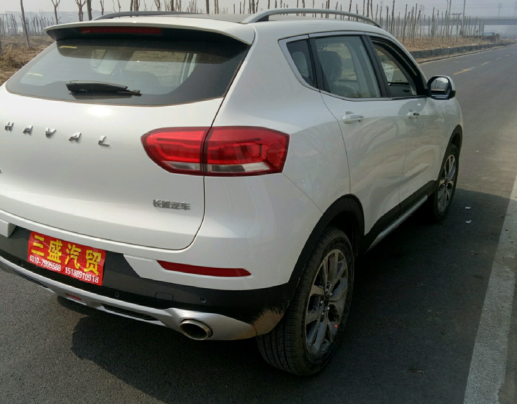 右后45度