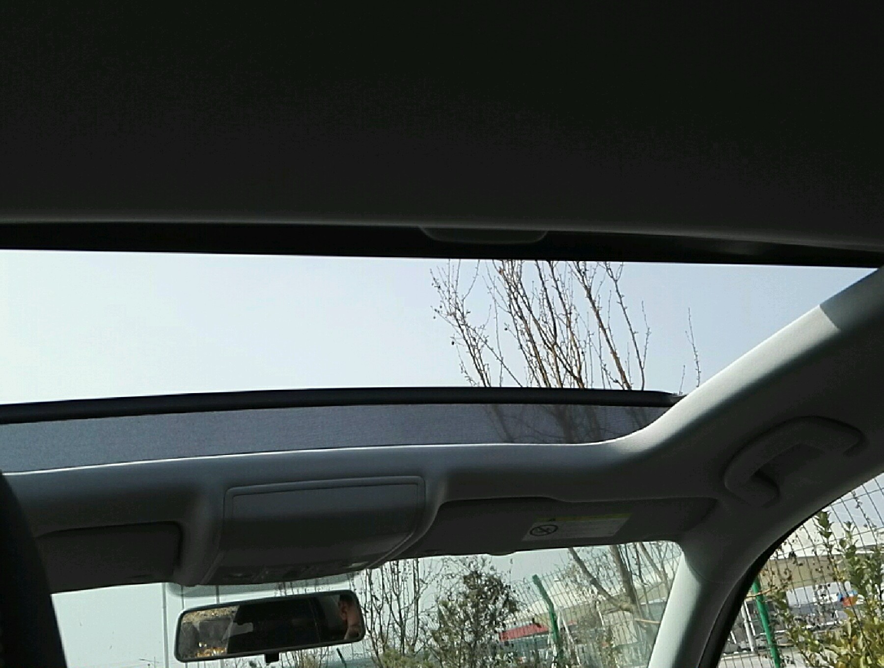 车辆内顶