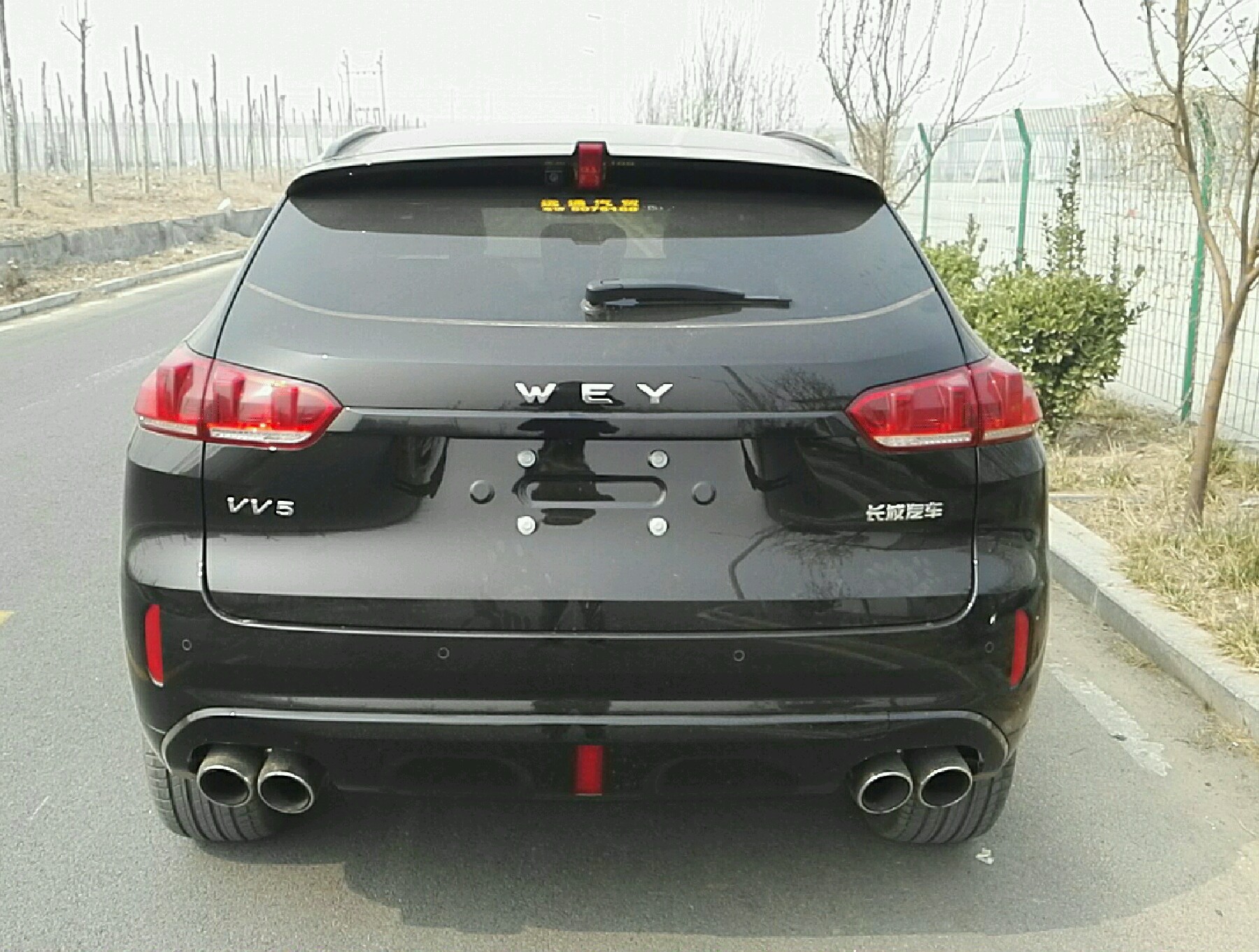 右后45度