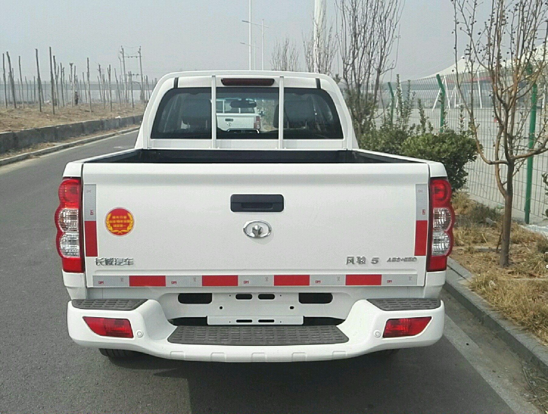 右后45度