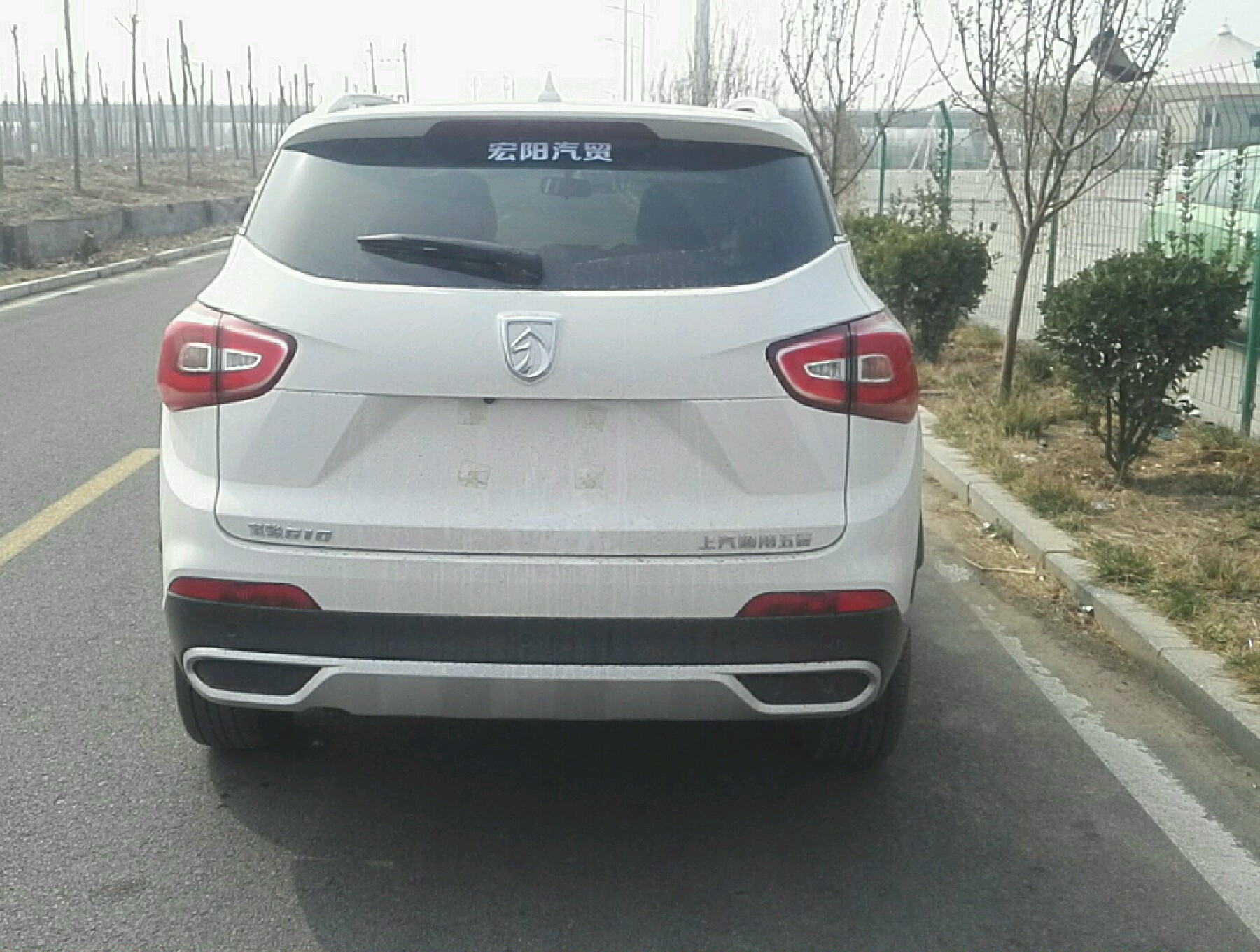 右后45度