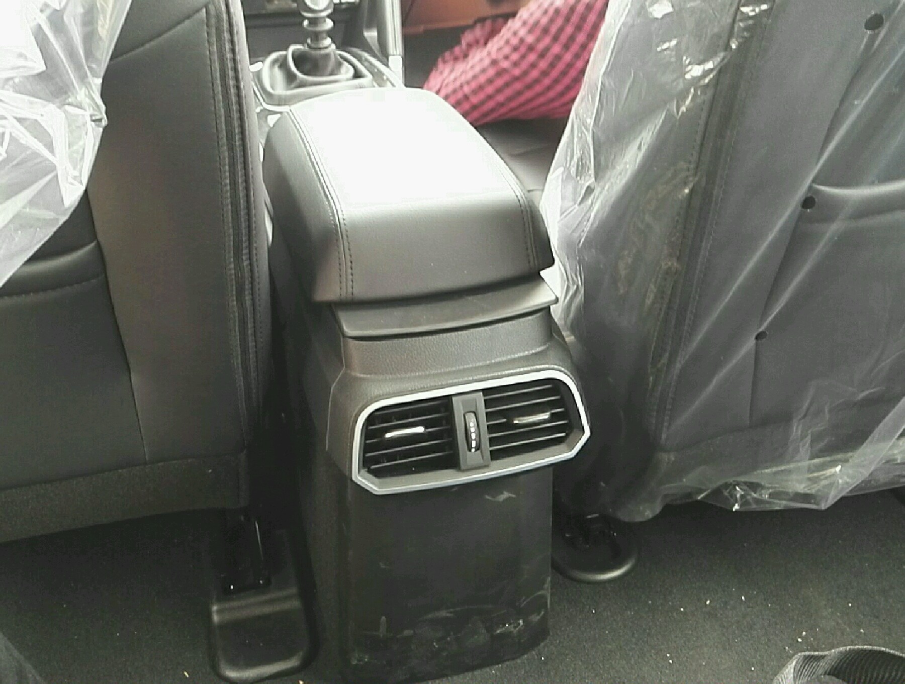 中央扶手