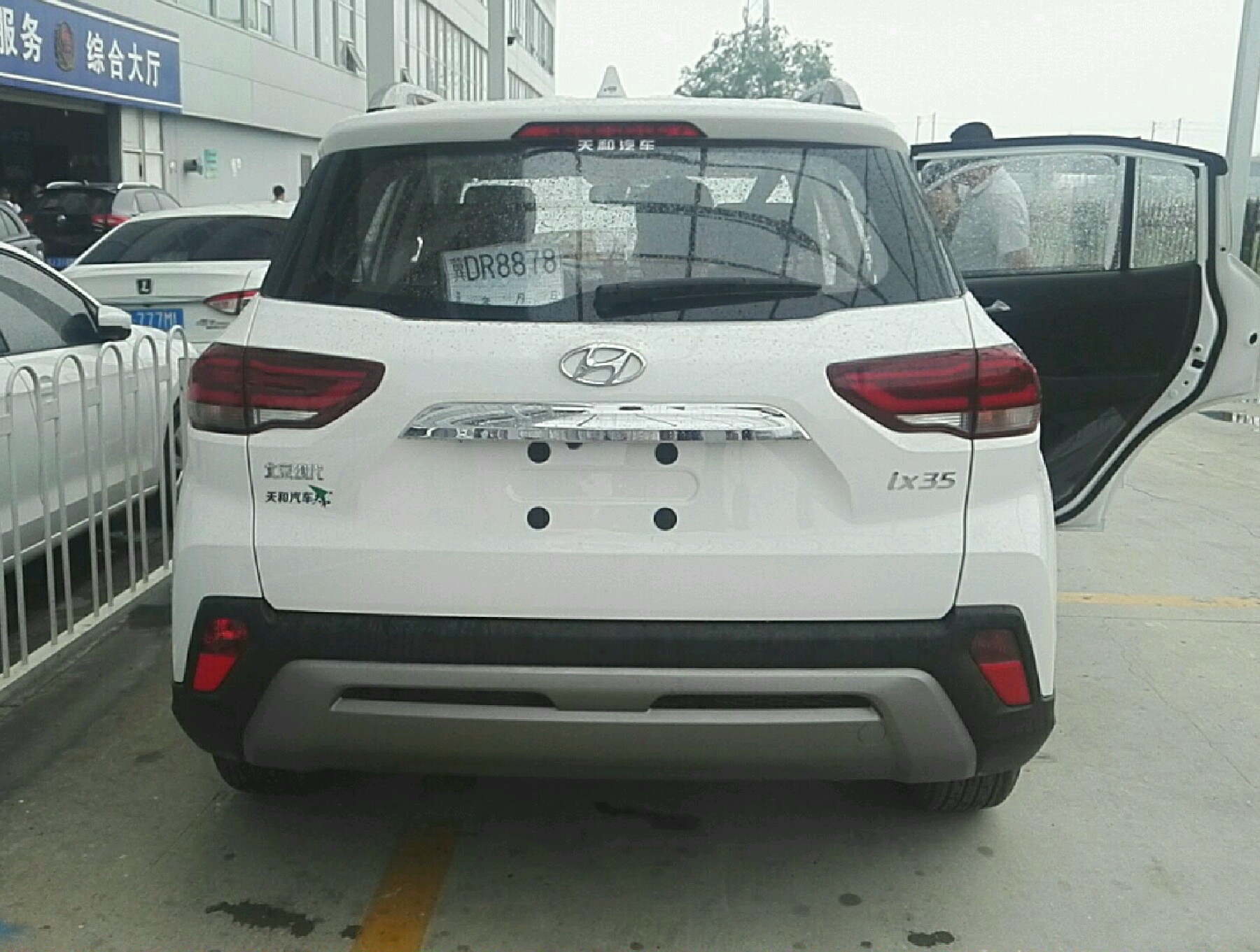 右后45度